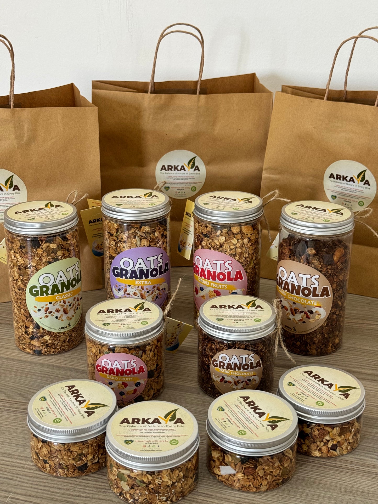 مجموعة من أربع نكهات لذيذة من جرانولا أركايا – بداية صحية لعام 2026