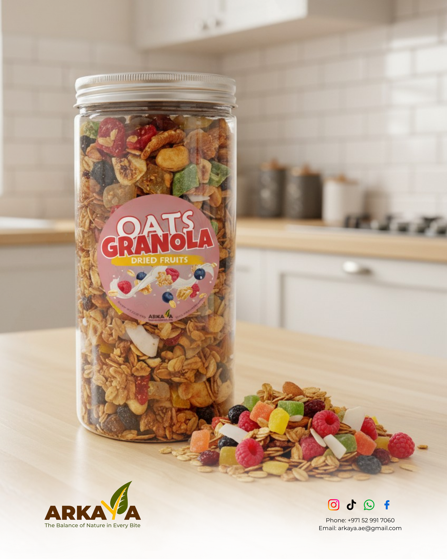 جرانولا الفواكه المجففة