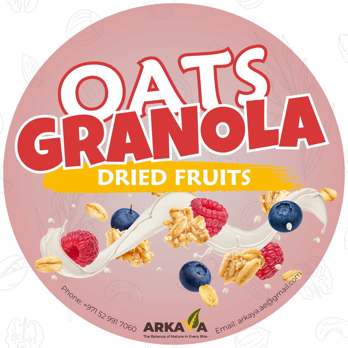 جرانولا الفواكه المجففة