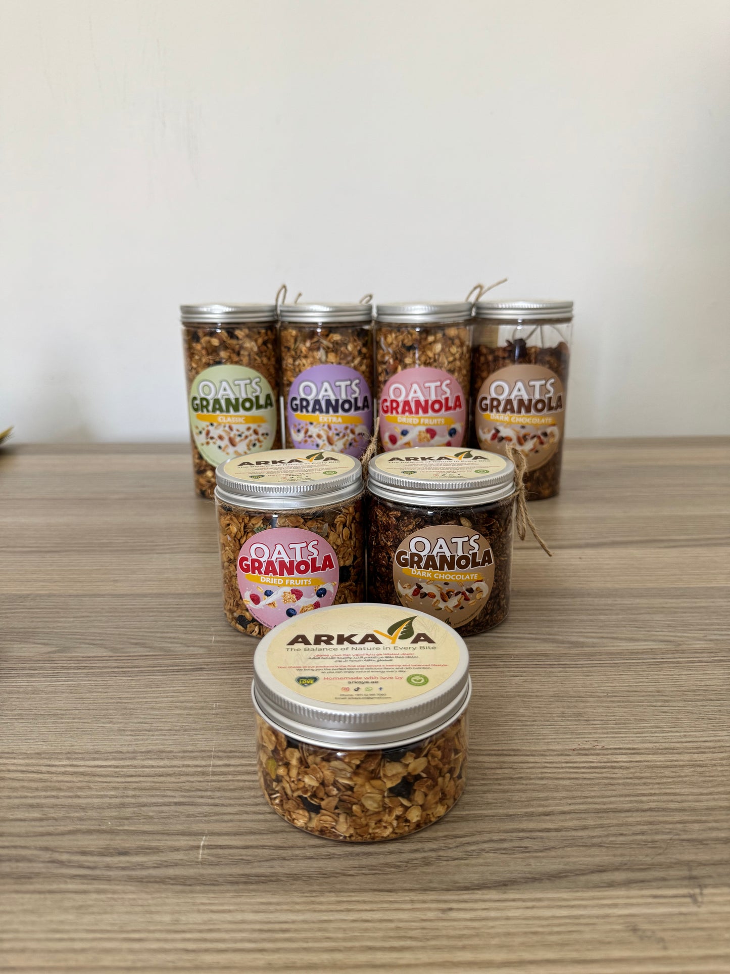 جرانولا كلاسيك